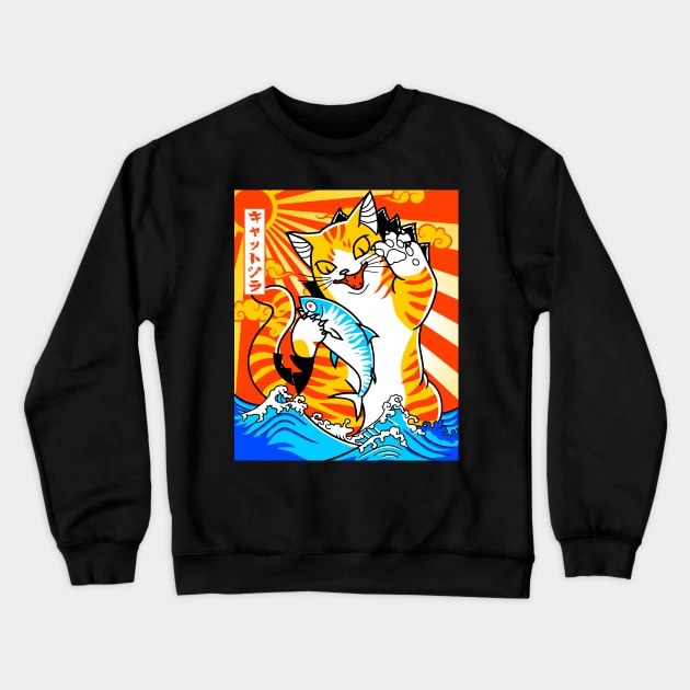 Catzilla Crewneck Sweatshirt by CoDDesigns